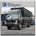 JAC 4x2 cargo truck/cargo box/dry cargo box truck van
